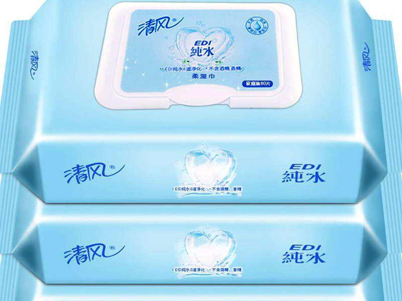 edi純水濕巾安全嗎？可以放心使用！