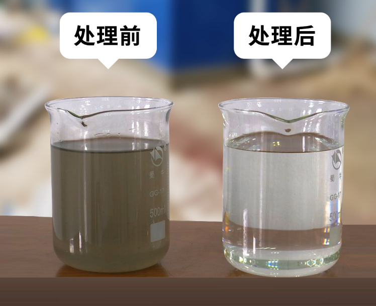 養(yǎng)殖污水處理機(jī)是什么？養(yǎng)殖污水如何處理？你需要掌握這9點(diǎn)！